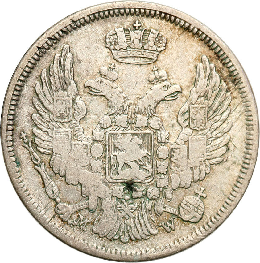 Polska XlX w. / Rosja. 15 kopiejek = 1 złoty 1835 MW, Warszawa